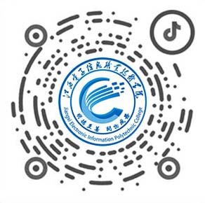 賽歐電氣，三相干式變壓器